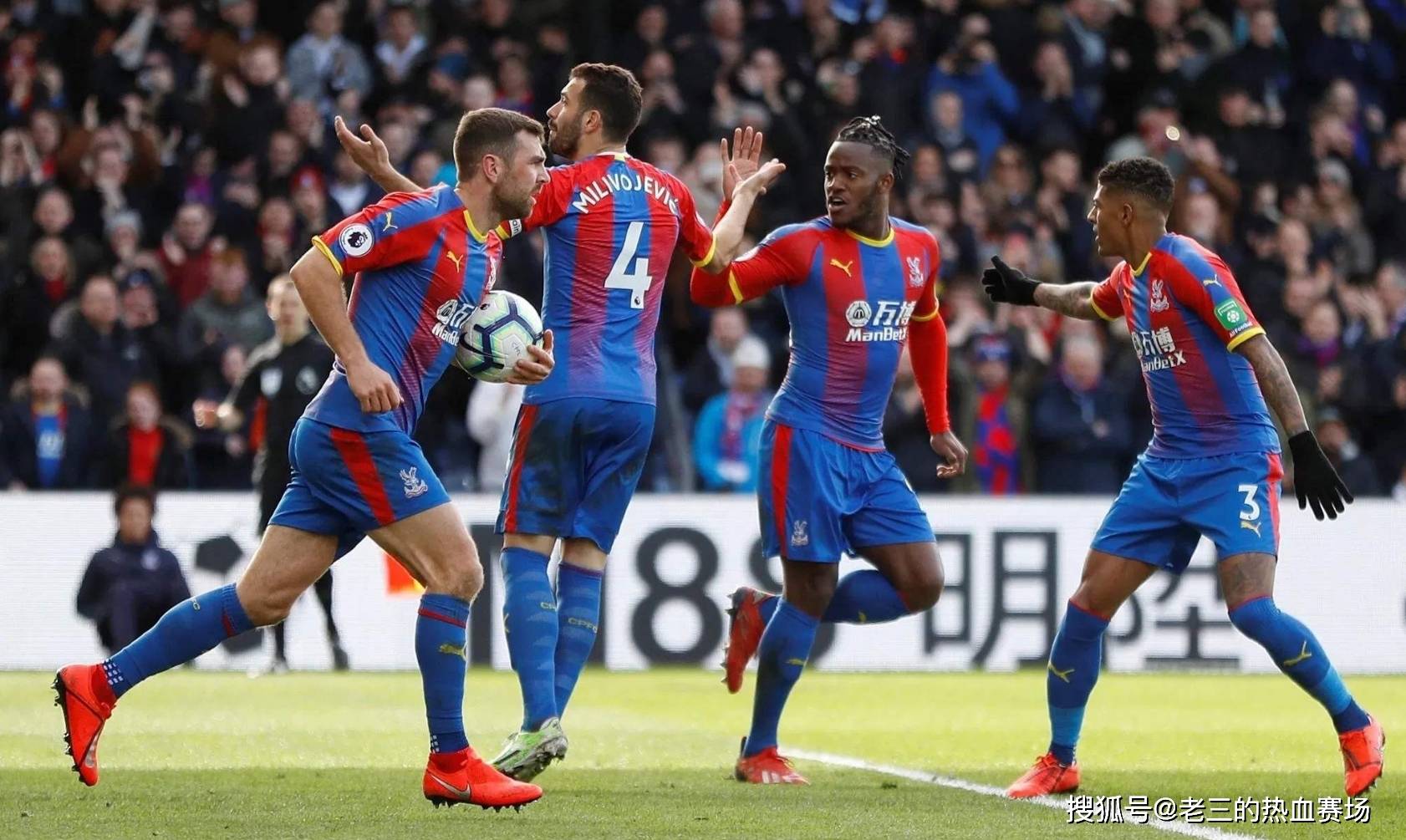 为理想的人 为理想的人